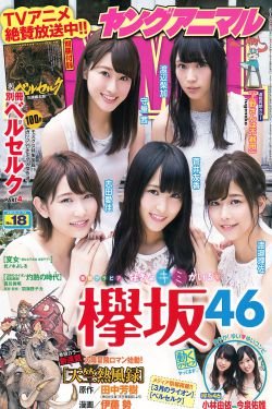 2023年必看16部电视剧